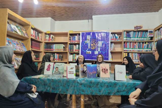 اخبار و اطلاعیه